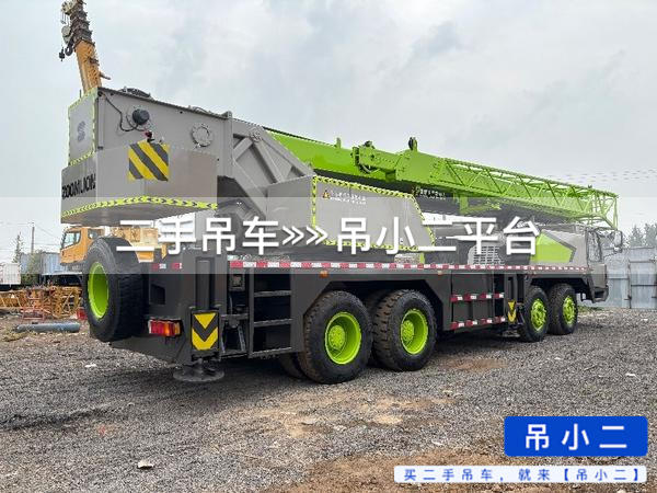 吊小二